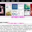 管家婆软件试用版下载